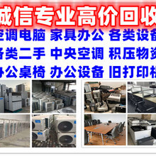 长安越宇